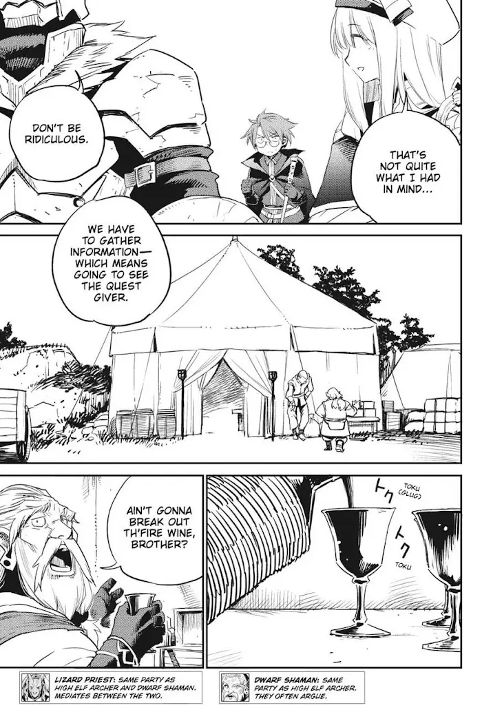 Goblin Slayer Chapter 59 image 21_optimized